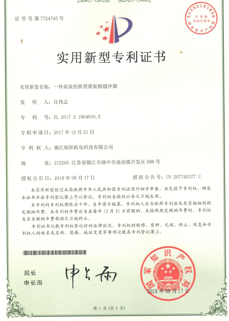 9b23469fc996dbcc3899ada2ca8a4e0b_6352068bf1aa38b9df9f99f83cb0c0f3.jpg