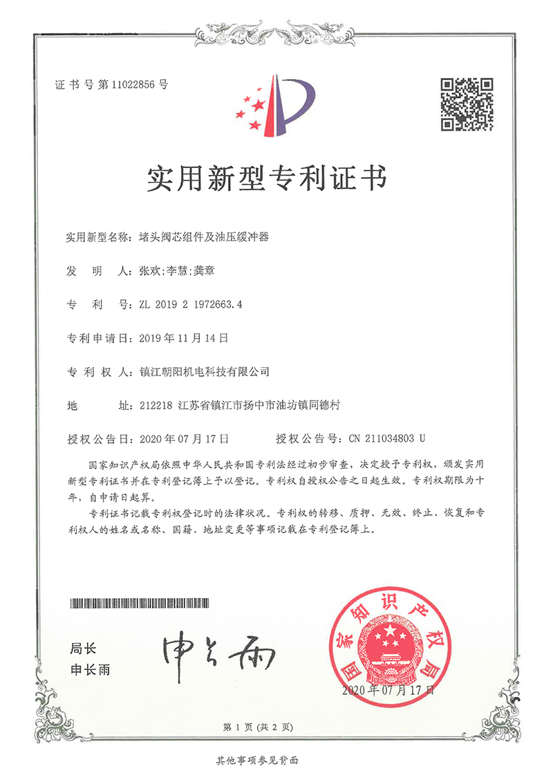42e27cf3c3101b240a69c0a54e3e7a6d_14a4e540aef34a7bf83c19d20c1a3d3e.jpg
