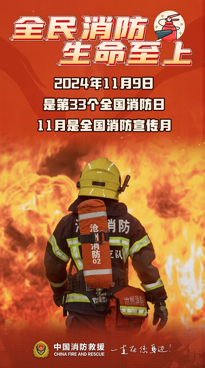 3a2adc5da4909271cd92d81d002291be_985881e1ded8c275edfc033110a9a210.png