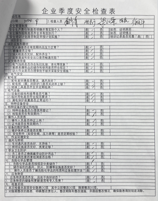 9d7672e8813ddc1cdcff878409413fda_ef1aff4ef23144a3498df5d21d01ff76.png